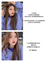 点击看大图 -熙恩·美妆造型·新娘跟妆