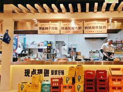 -牛市坎火锅(建设路店)