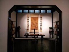 -绍兴古城