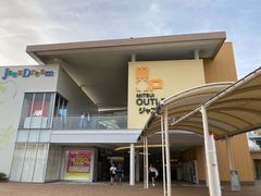 -三井奥特莱斯购物城(爵士之梦长岛店)