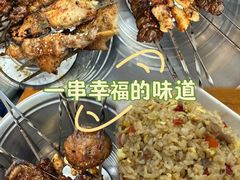 -炒豆合作社(东四总店)