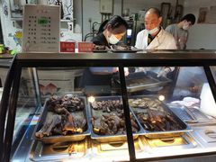 -王裕興肉莊(南禅寺店)