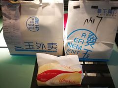 -曼玉餐厅(中原万达店)
