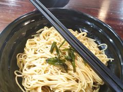 招牌葱油拌面-赤酱红油(家乐福店)