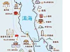-大理洱海