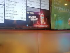 -奈雪的茶(青岛卓悦里INTOWN店)