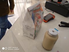 -爸爸糖吐司面包(重庆解放碑英利大融城店)