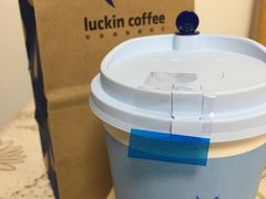 -瑞幸咖啡(石榴中心店)