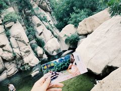 -碓臼峪自然风景区