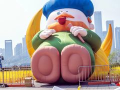 -长沙北辰三角洲大悦城
