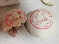-稻香村(文殊院旗舰店)