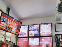 -田海鹰猪血汤(平东一街店)