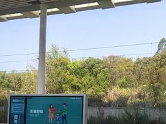 -韶关站