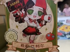-海底捞火锅(王府井银泰in88店)