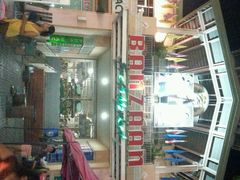 android_upload_pic-班赞海鲜市场