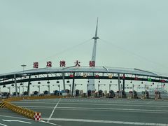 -翠华餐厅(香港国际机场店)