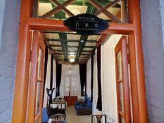 -华清宫景区