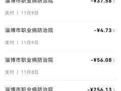 -陈六子全羊馆·烧烤烤羊排(山东理工大店)