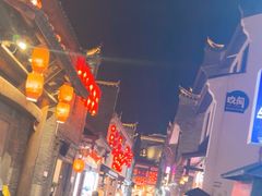 -东西巷