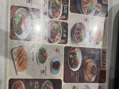 -康师傅私房牛肉面(申虹店)