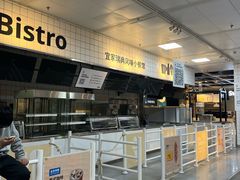 -宜家家居(宝山商场店)