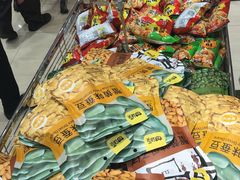 -永旺黄岛购物中心