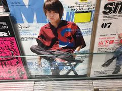 -诚品(信义店)
