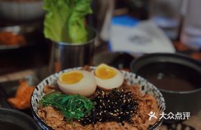 Seaweed Pork Donburi