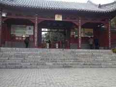 -南阳卧龙岗武侯祠
