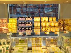 -好利来(团结湖店)