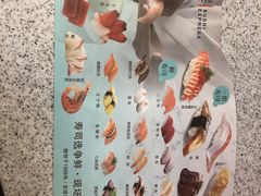 -争鲜回转寿司(太阳宫凯德PLUS店)