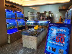 水产区-香蟹园金湖龙虾(金磐路旗舰店)