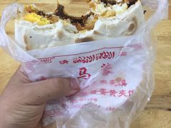 -老马家马蓉蛋菜夹馍·腊牛肉夹馍(回民街店)
