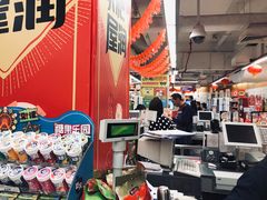 -百佳永辉超市(太阳广场店)