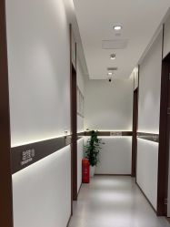 -禾丽康美医疗美容医院