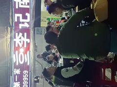 -二0二李记南瓜田鸡老字号(宜宾一店)