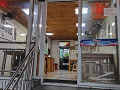 -人和水上飘(第一家店)