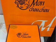 iphone_upload_pic-檬舒舒MonChouChou(久光百货店)