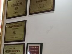 -华兴街自力面店