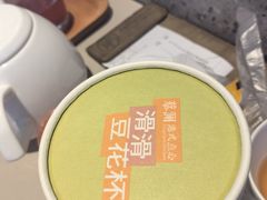 -蔡澜点心·粤菜(领展购物广场店)