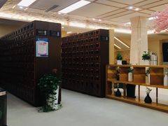 -汤里来温泉