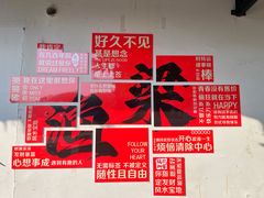 -渔梁坝