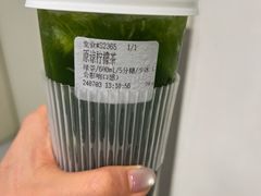 -introlemons(北京西单更新场店)
