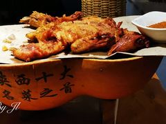 葫芦鸡-醉长安(南门总店)