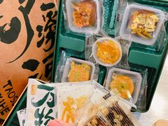 -泸溪河桃酥(秦淮新街口店)