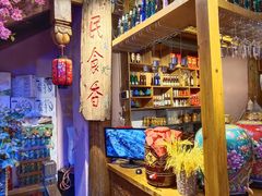 -民食香·腊排骨野生菌美食(木府店)