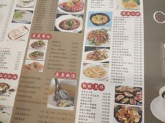 菜单-喜喜茶餐厅(大朗长盛店)
