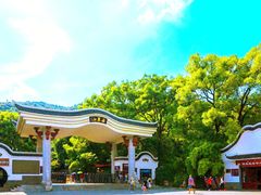 -岳麓山风景名胜区