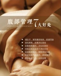 -克丽缇娜