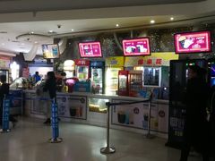 -金逸影城(大悦城IMAX激光店)